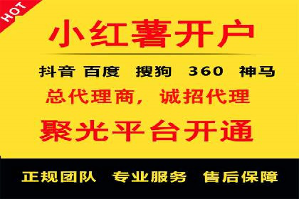 解析sem竞价代运营如何实现广告效果最大化